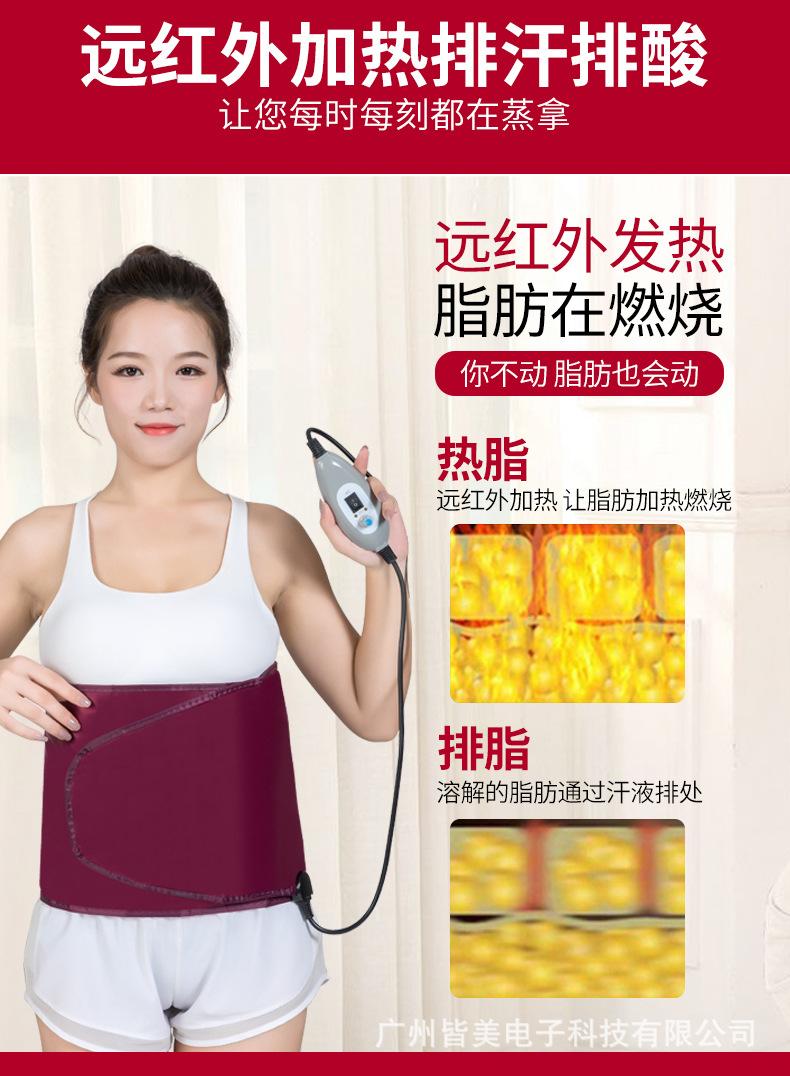 单发热1_10.jpg