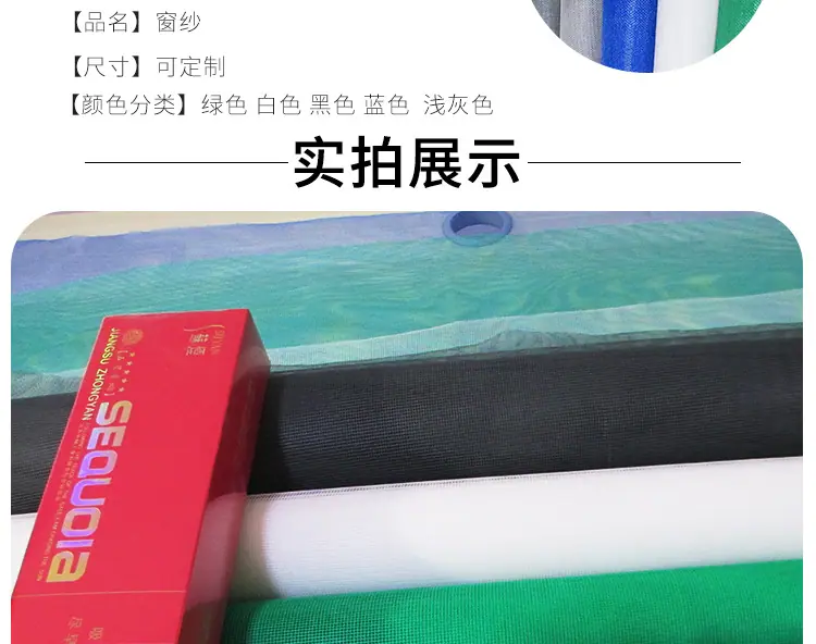 详情-1_08.jpg