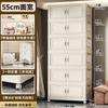 Armário de armazenamento largo 33-75 multicamadas caixa de armazenamento dobrável para roupas infantis lote de armazenamento de lanches para brinquedos