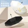 Guarda-chuva invertido, guarda-chuva de proteção solar, guarda-chuva dobrável compacto e portátil, guarda-chuva de proteção solar para exterior, atacado e dropshipping