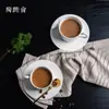 Taza de Café de Porcelana de Hueso Liling Personalizada Souvenir para el Hogar Resistente a Altas Temperaturas Lujo Europeo Accesible Taza de Café Una Taza y un Platillo