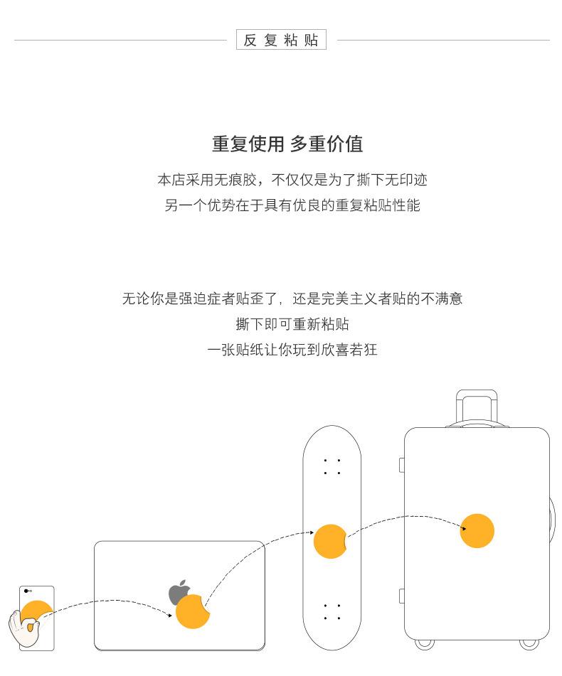 独角兽50张套餐_12.jpg