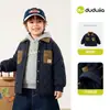 Ropa de Algodón para Niños de Dudu: Chaquetas de Algodón de Invierno para Niños, Ropa de Abrigo para Niñas, Abrigos de Algodón para Bebés, Ropa de Abrigo Estilo Noreste y Ropa de Abrigo Estilo Provincial
