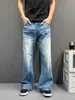 Jeans Azules Lavados Estilo Retro Americano Fluidos Deshilachados Moda para Ir al Trabajo Holgados Casuales Pierna Recta Estilo Moderno para Hombre