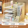 Suporte para documentos para mesa de escritório, organizador de arquivos para mesa, prateleira multicamadas de grande capacidade com porta-canetas para organizar documentos