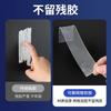 Rejilla nano de doble cara de alta adherencia transparente fija para pared de automóvil, baldosa cerámica con cinta adhesiva fuerte, impermeable y sin costuras, fácil de rasgar, antideslizante 5