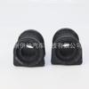6393231285 Es Adecuado para Mercedes-Benz W639 Buje de Barra Estabilizadora, Buje de Barra de Equilibrio