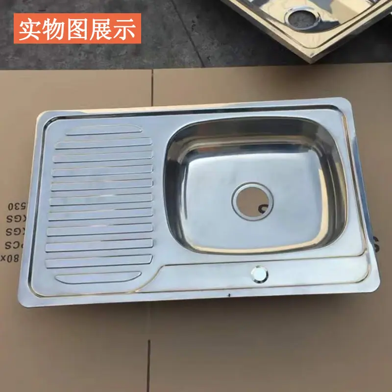 8050zhutu