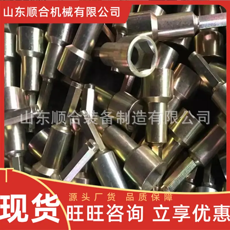 微信截图_20250709092711
