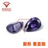 Fabricante de Wuzhou al por mayor Anillo de Piedra Desnuda de Zircón Morado Azul con Forma de Pera de un Solo Agujero Zircón Morado Gema Cz de Zirconio