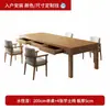 Nuevo Escritorio Grande de Madera Maciza y Mesa de Comedor con Cajones, Mesa de Té Integrada, Escritorio para Estudio y Trabajo en Casa, Mesa Larga