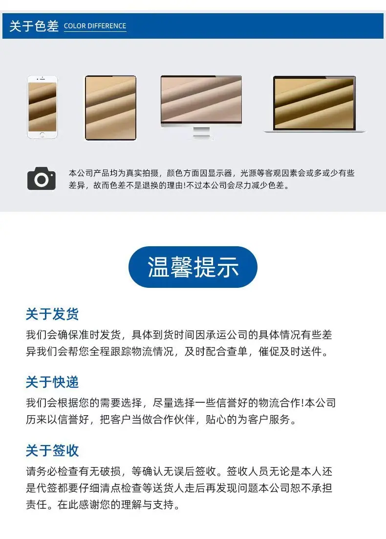 微信图片_20241028223943