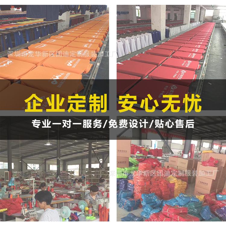 详情页_03.jpg
