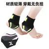 Soporte de tobillo para prevenir esguinces, adecuado para baloncesto, fútbol y otros deportes al aire libre; protector ligero y transpirable para muñeca y tobillo; tobillera para protección del pie