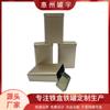 Caixa de Lata de Betel Nut Hunan Xiangtan Quadrada com Tampa Articulada Portátil Lata de Lata com Bolinhas Estouráveis Selo Inferior de Caixa de Lata para Cigarros