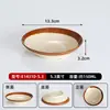 Cuenco Rústico Estilo Retro de Melamina, Plato Tradicional para Hot Pot de Chongqing, Cuenco para Platos, Cuenco para Vino, Cuenco de Cerámica Imitación Porcelana, Vajilla Sencilla