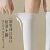 Calcetines de Algodón para Mujer Otoño e Invierno para Adelgazar la Pantorrilla con Micro-Presión, Moldeado Ligero, No Aprietan, Tubo Largo
