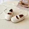 Zapatos de Princesa con Lentejuelas para Niñas Estilo Nuevo Primavera y Otoño 2026 Zapatos de Cuero Slip-On para Bebés Estilo Dulce Planos