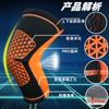 Rodillera Xukang cálida para hombres y mujeres, invierno, engrosada, a prueba de frío, rodillera, articulación, verano, transpirable, absorbente de sudor, equipo de protección deportiva