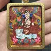 Gran Venta Tíbet Nepalero Puro Pintado a Mano Thangka Ocho Guardianes del Zodíaco Núcleo de Tarjeta 4*5
