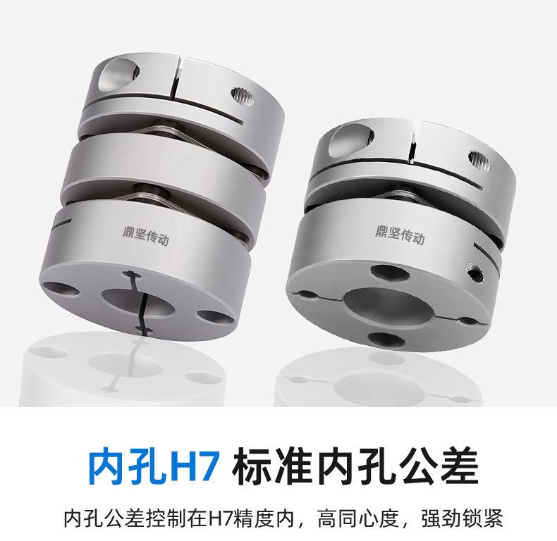 详情页_11