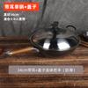 Sartén Doméstica Antiadherente Sin Recubrimiento con Mango de Madera, Wok Tradicional Zhangqiu de Hierro Nitrurado con Fondo Plano, Adecuado para Cocinas de Inducción