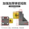 Bloco de Limite para Máquina de Gravação, Poste de Limite, Para-choque de Alumínio Fundido Resistente a Impactos, Máquina de Corte de Borracha, Acessórios para Máquina de Gravação em Madeira e Pedra