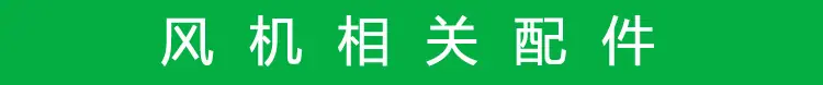 详情页11