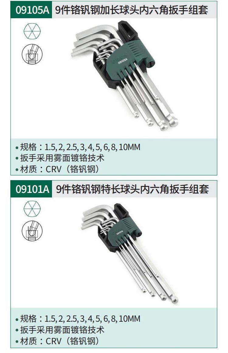 详情 (7).jpg