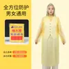 Impermeable Desechable para Atracciones Turísticas, Rafting al Aire Libre, Conciertos, Parques de Diversiones, Poncho de Lluvia Portátil Todo en Uno Extendido y Engrosado