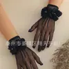 Guantes de Boda Nupcial Transfronterizos Malla de Red Flor Bordada Guantes para Vestido de Novia Elásticos Huecos Guantes de Encaje Ceremonial