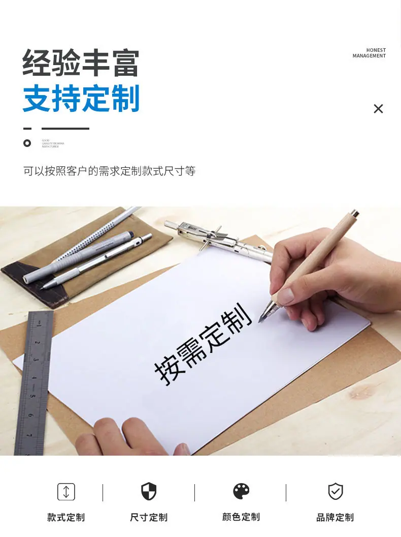 永康市玖阳工贸有限公司详情页P_04.jpg