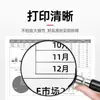 El Cartucho de Polvo Licaiyuan Hp110A es Adecuado para Hp 136A/Nw108W/A138P Nuevo 136Wm Cartucho de Tóner en Polvo Fácil de Añadir