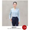 Nova Camisa Profissional de Gola V para Mulheres Primavera e Outono 2026, Roupa Formal para Recepção de Hotel, Blusa Branca para o Dia a Dia no Escritório