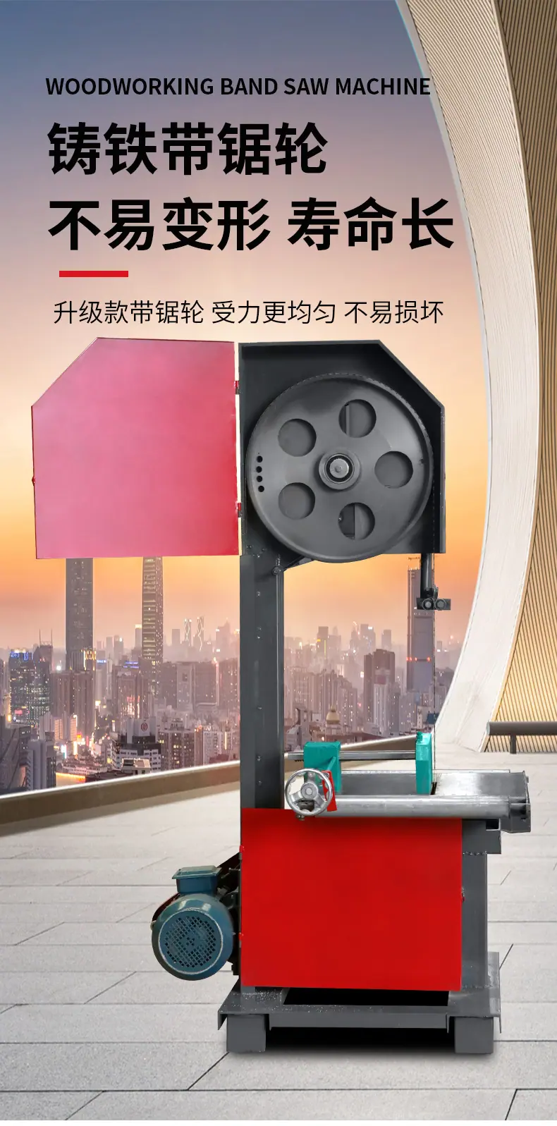 详情 (4)