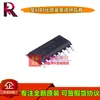 Ncv1413Bdr2G Ncv1413Bdr2 Sop16 Arreglo de Transistores Darlington Ncv1413