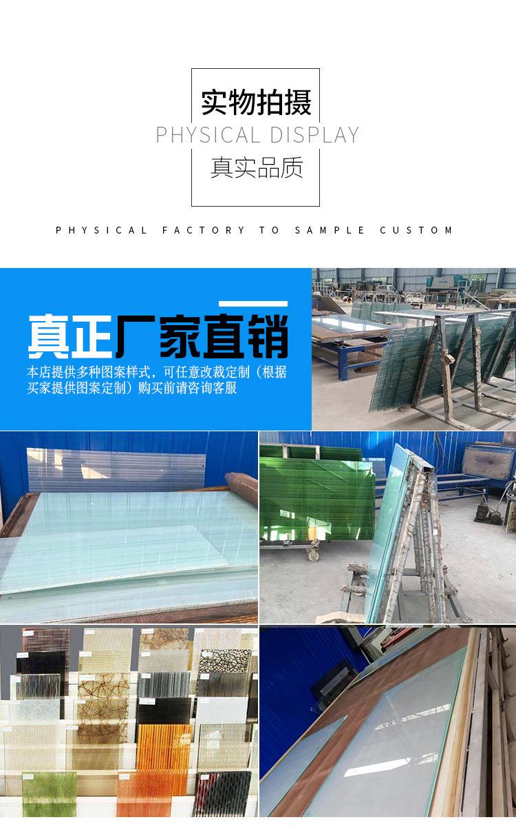 10930481644_799650542