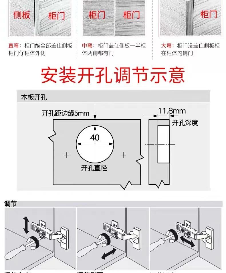 微信图片_20240402173623