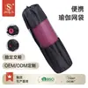 Bolsa de malla para esterilla de yoga de TPE de 6 mm, bolsa de malla ensanchada de 8 mm, bolsa de almacenamiento para esterilla de yoga, disponible en fábrica, venta al por mayor