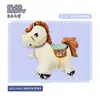 Nuevo Globo Caminante de Dibujos Animados Lindo con Ruedas, Juguete Pequeño para Niños para Pasear Mascotas, Adecuado para Puestos de Parque y Venta al por Mayor
