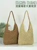 Bolsa Tote Preguiçosa da Temporada de Primavera 2026, Novo Design Trançado Vazado, Bolsa de Ombro Casual para Praia e Litoral, Bolsa de Palha de Grande Capacidade