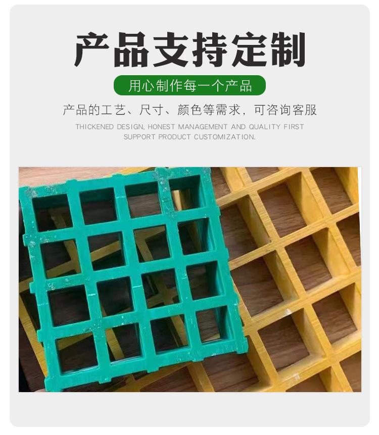 详情_11.jpg