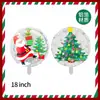 Bola de Navidad transfronteriza de 18 pulgadas MerryCrhistmas fiesta temática de invierno Noche de Navidad decoración con globos de película de aluminio