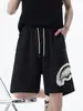 Pantalones Cortos Deportivos de Verano para Hombre con Estética de Diseño Americano, Diseño de Nicho High Street, Pantalones Cortos Casuales de Longitud Media de Moda