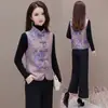 Keshiya&Ksyjj26B12