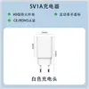 Cargador de teléfono móvil estándar europeo de 5 V y 2 A con certificación CE/ROHS, cargador estándar europeo para Android, venta al por mayor.
