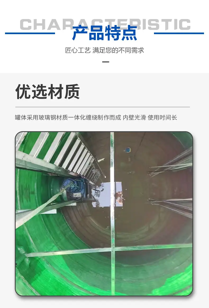 详情2_05
