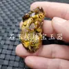 Ojo de Tigre Piedra Guanyin Buda colgante de jade Ojo de Tigre signo zodiacal Dragón paisaje garra de gato colgante collar de jade colgante