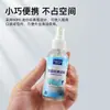 Fabricante de Limpador de Tela Digital em Estoque Pano de Limpeza em Camurça Computador Celular 60ml Spray de Limpeza Óculos