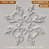 Abajur de PU Estilo Francês Redondo Imitação de Gesso Lâmpada Combinada Piscina Teto Esculpido Decoração Suporte de Lâmpada Mosaico Vazado